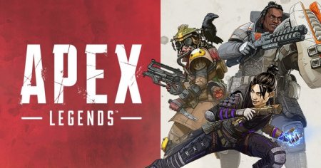 Apex Legends - Топ-10 Самые популярные и лучшие онлайн игры бесплатно 2021